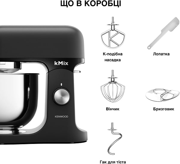 Фото - Кухонна машина Kenwood KMX 751 ABK kMix