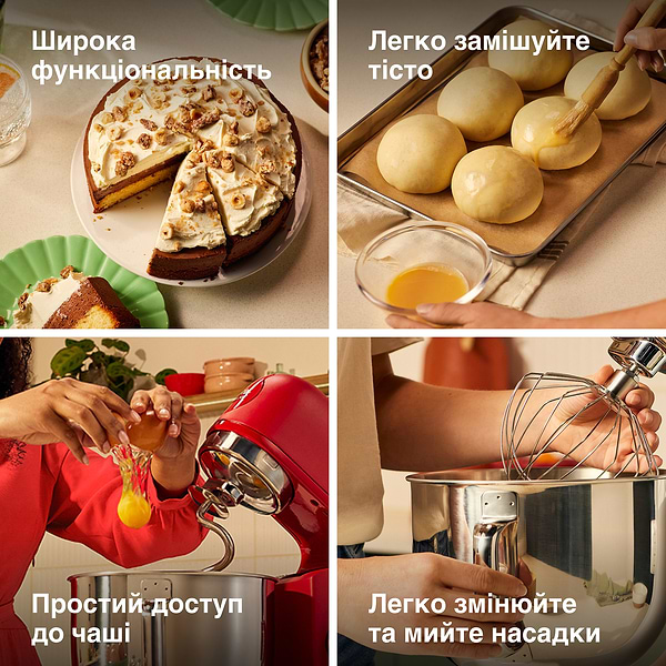 Фото - Кухонна машина Kenwood KMX 751 ARD kMix