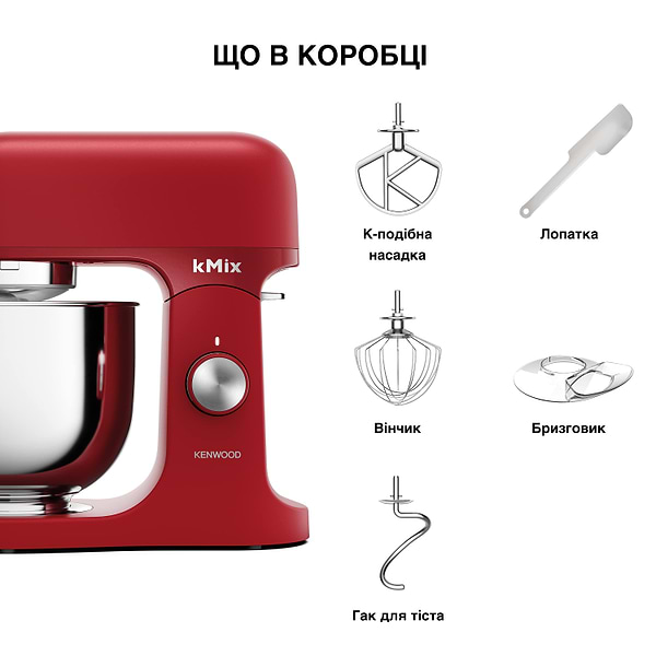 Фото - Кухонна машина Kenwood KMX 751 ARD kMix