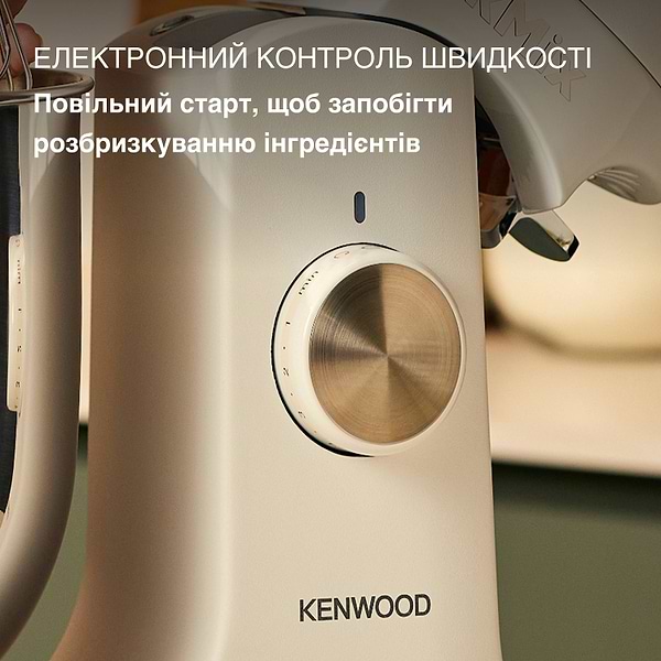 Фото - Кухонна машина Kenwood KMX 751 AWH kMix