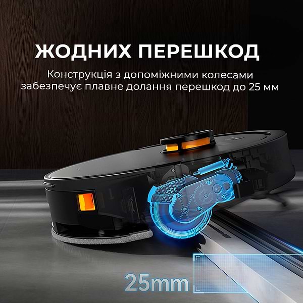Фото - Робот-пилосос миючий Deerma S30