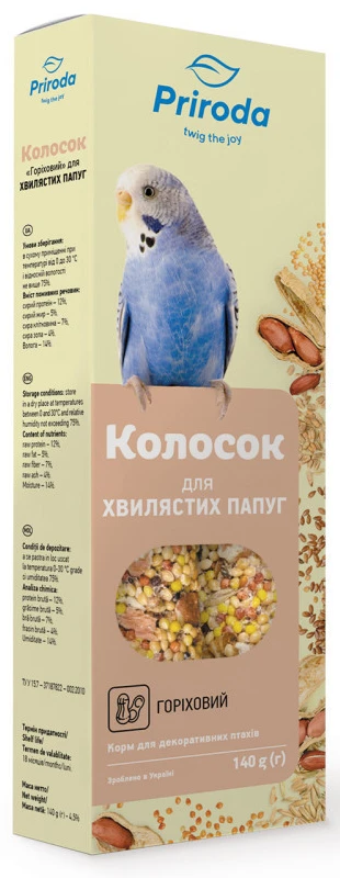 Ласощі для птахів Природа Колосок для хвилястих папуг горіховий 140 г (4820157400258)