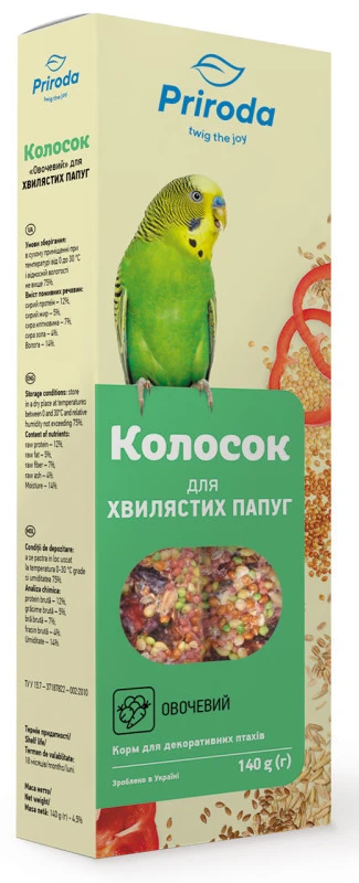 Ласощі для птахів Природа Колосок для хвилястих папуг овочевий 140 г (4820157400234)