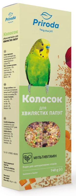 Ласощі для птахів Природа Колосок для хвилястих папуг мультивітамін 140 г (4820157400203)
