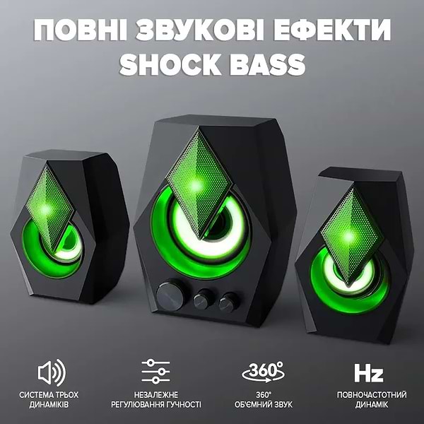 Фото - Уцінка - Комп'ютерна акустика 2.1 T-Wolf S128 Black (TW-S128)