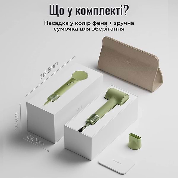 Фото - Фен Laifen MINI, зелений джангл (1HD31-S-EU-GR-001)