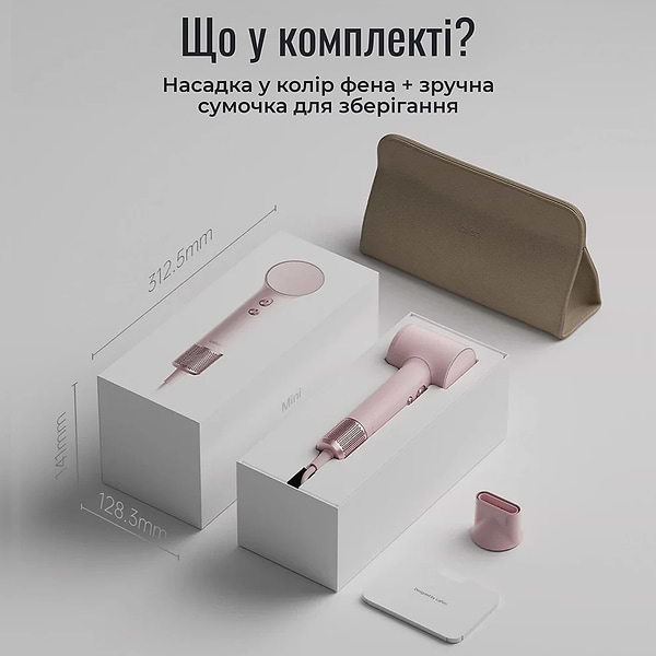 Фото - Фен Laifen MINI рожевий коралл (1HD31-S-EU-PK-001)