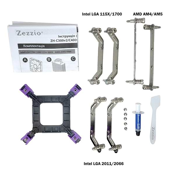 Фото - Процессорный кулер Gamemax Twin 600 White