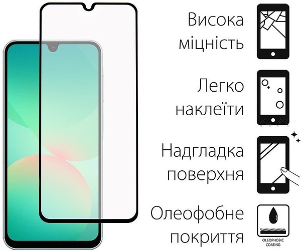 Фото - Чохол для смартфону DENGOS Carbon for Samsung Galaxy A26 SM-A266 Black (DG-KM-137) + захисне скло