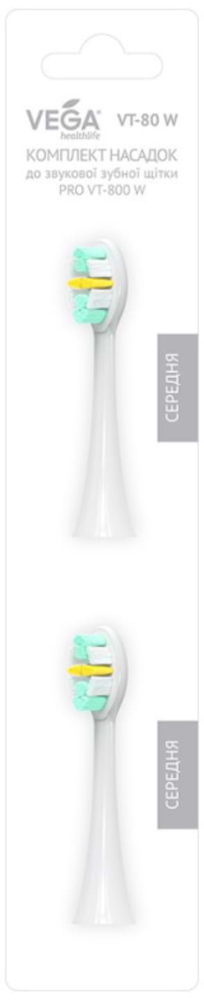 Насадка для зубной щетки Vega «Эффективная очистка» VT-80 W для звуковой зубной щётки VT-800 W (белые) - Фото 1