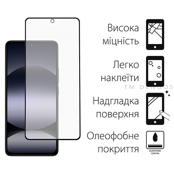 Фото - Защитное стекло для смартфона DENGOS Xiaomi Redmi Note 14 4G/5G Black Full Glue (DG-TGSCP-08)