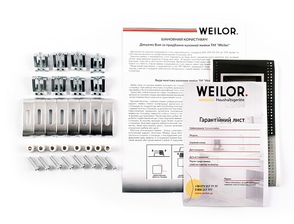 Фото - Мойка кухонная Weilor Filigran WRC DB6950 Graphit