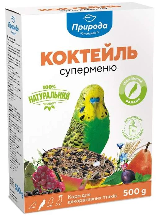 Корм для птахів Природа Коктейль Суперменю для хвилястих 500 г (4820157400302)