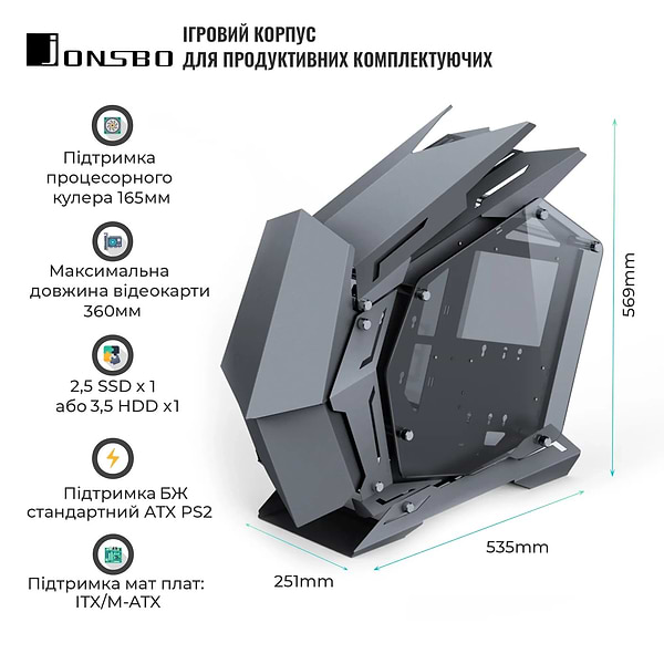 Фото - Корпус Jonsbo MOD-3 mini Gray