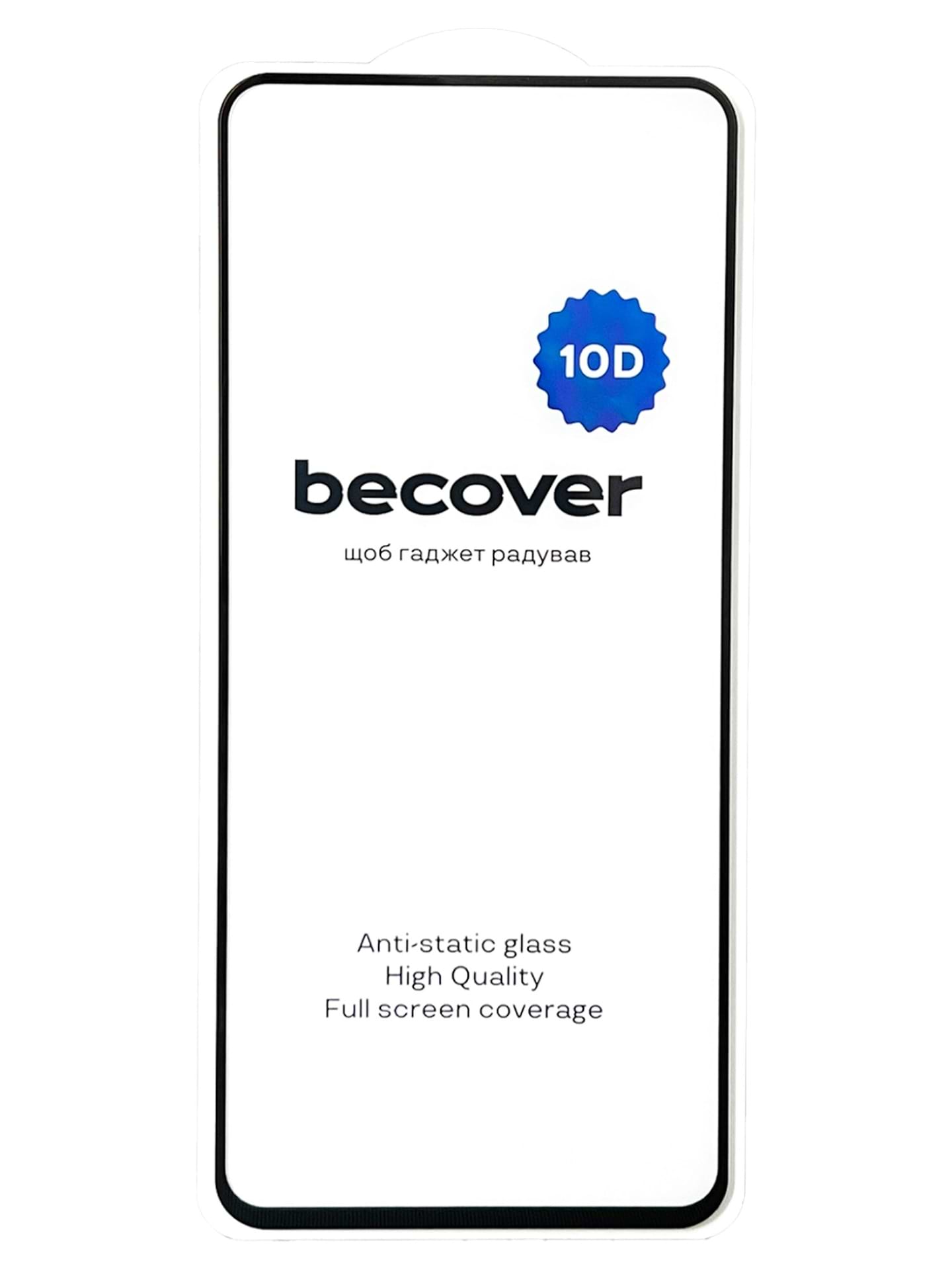 Защитное стекло для смартфона BeCover Blackview A100 10D Black (711528)