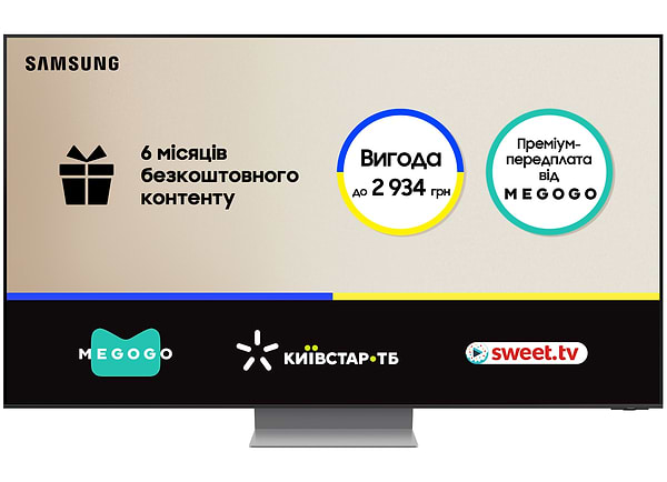 Фото - Телевізор Samsung QE55QN700CUXUA Фото - Телевізор Samsung QE55QN700CUXUA