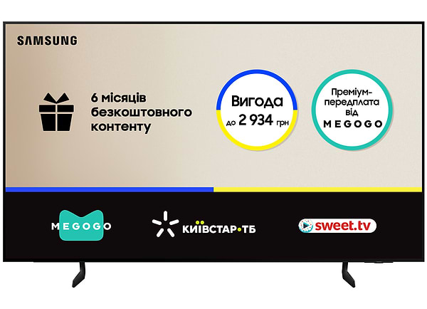 Фото - Телевізор Samsung QE83S85FAEXUA