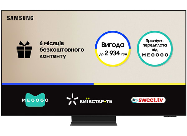Фото - Телевізор Samsung QE65S95FAUXUA