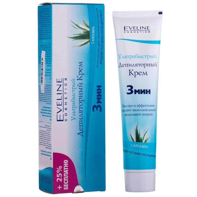 Крем для депіляції EVELINE 125 мл (5901964016739)