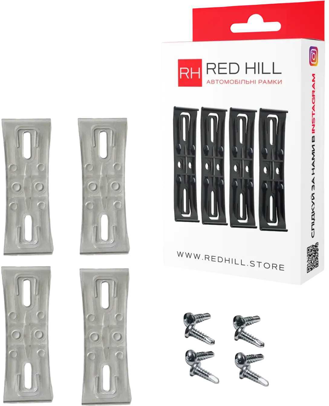 Рамка під номер RED HILL 4 шт. Прозорі (24-054-IS)