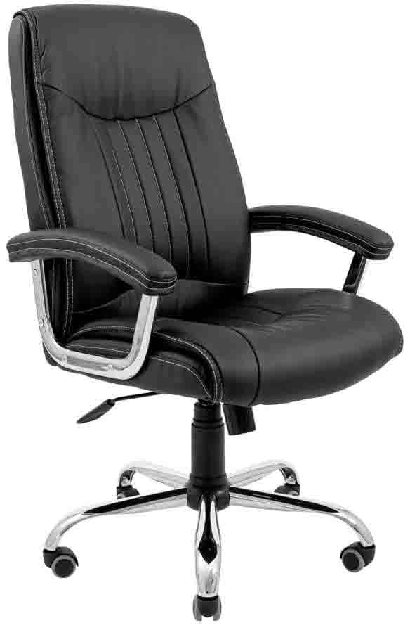 Кресло офисное Richman Франкфурт Ю Хром П3 M-1 (Tilt) Флай 2230 - Фото 1