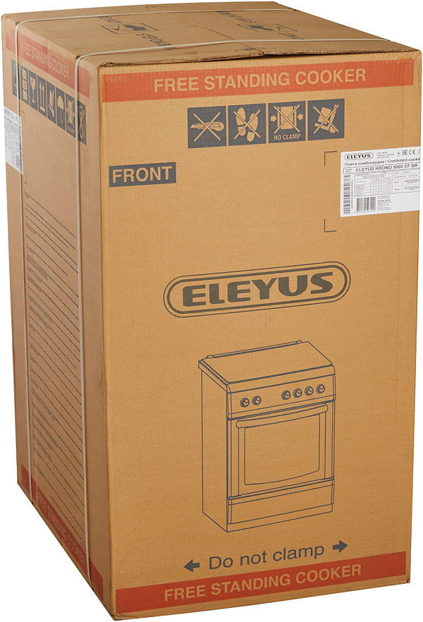 Фото - Плита газовая ELEYUS KRONO 5003 EF BR