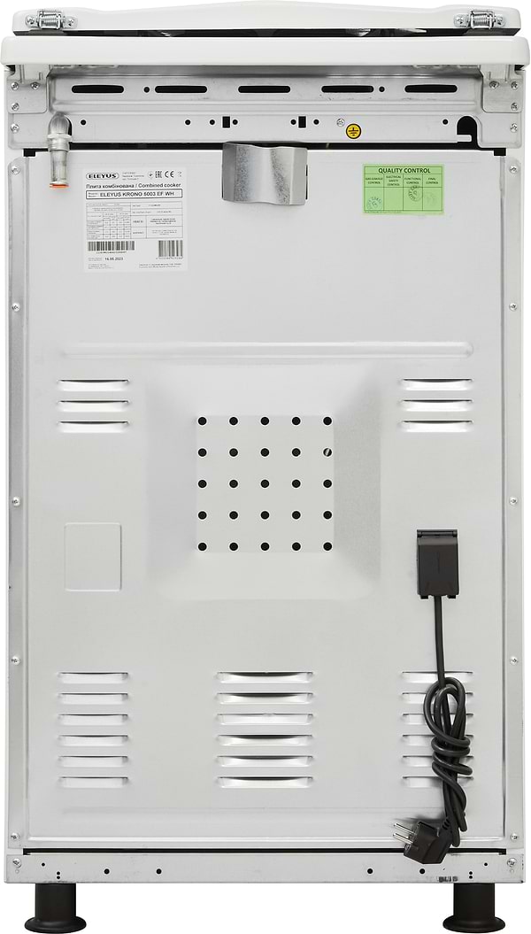 Фото - Плита газова ELEYUS KRONO 5003 EF WH