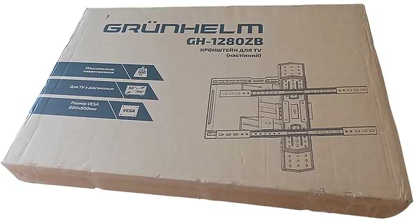 Фото - Кріплення для телевізора Grunhelm GH-1280ZB