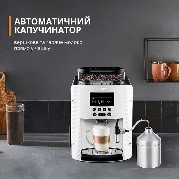 Фото - Уценка - Кофемашина Krups EA816170