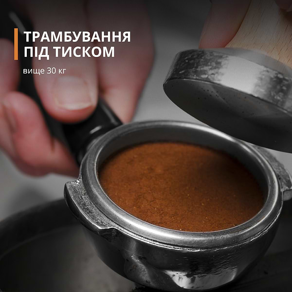 Фото - Уценка - Кофемашина Krups EA816170