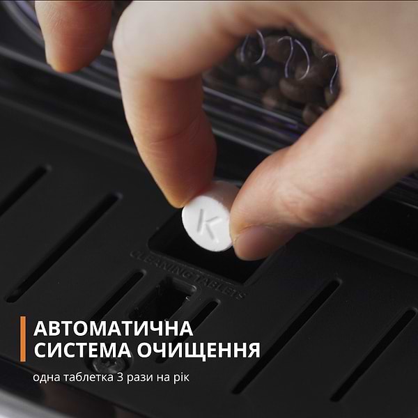 Фото - Уценка - Кофемашина Krups EA816170