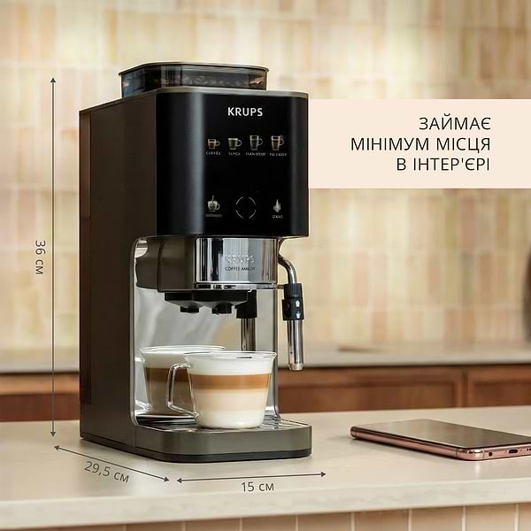 Фото - Кофемашина Krups SA403BE0 Coffee Crush Experience