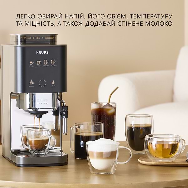Фото - Кофемашина Krups SA403BE0 Coffee Crush Experience
