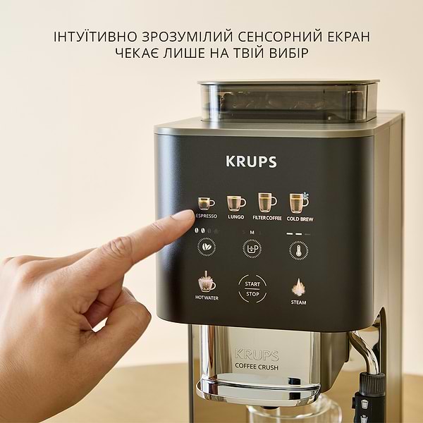 Фото - Кофемашина Krups SA403BE0 Coffee Crush Experience