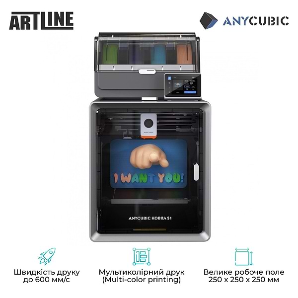 Фото - 3-D принтер Anycubic Kobra S1 Combo (KS1CBK0A-O)