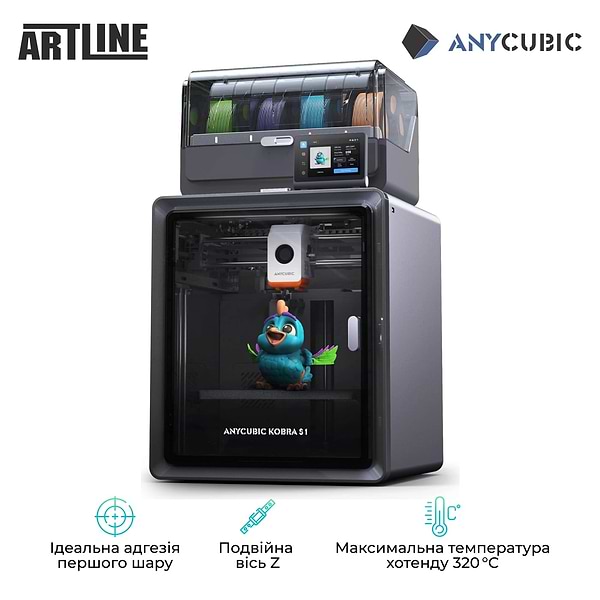 Фото - 3-D принтер Anycubic Kobra S1 Combo (KS1CBK0A-O)