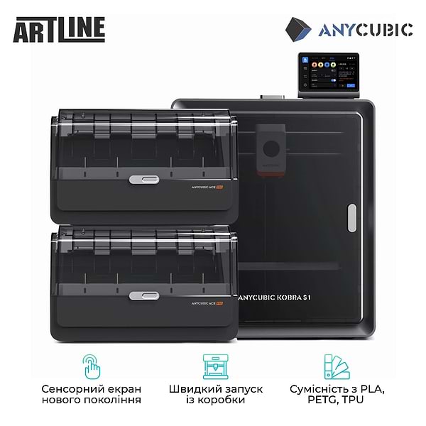 Фото - 3-D принтер Anycubic Kobra S1 Combo (KS1CBK0A-O)