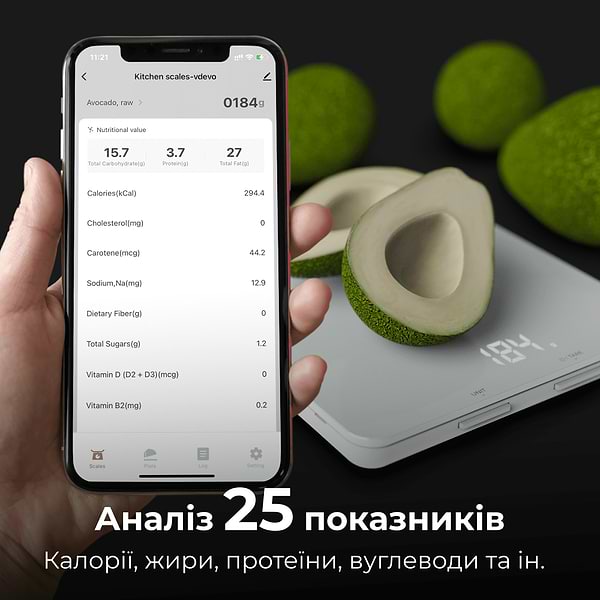 Фото - Ваги кухонні AENO Smart KS1S (AKS0001S)