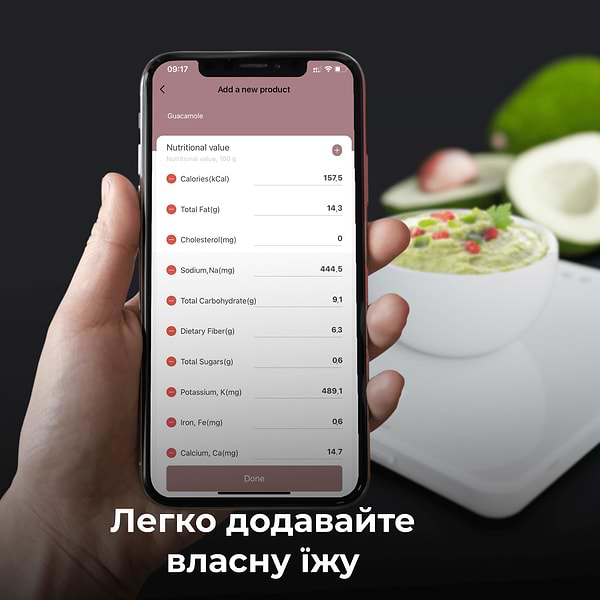 Фото - Ваги кухонні AENO Smart KS1S (AKS0001S)