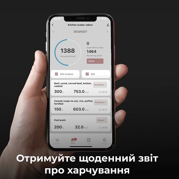 Фото - Ваги кухонні AENO Smart KS1S (AKS0001S)