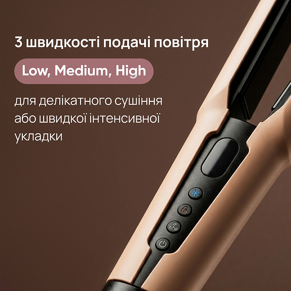 Фото - Выпрямитель волос KS StraightFlow 1300 беж (150021)