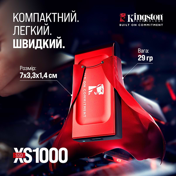 Фото - SSD-накопитель внешний Kingston XS1000 BoC 2000GB USB 3.2 Gen 2 Red (SXS1000R/2000GA)