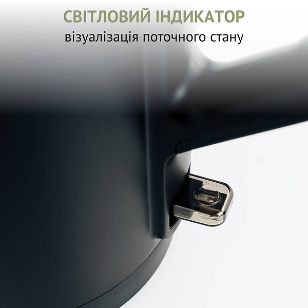 Фото - Электрический чайник QUIN KTL-101 Black