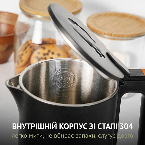 Фото - Электрический чайник QUIN KTL-101 Black