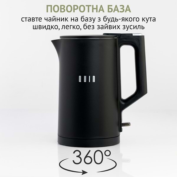 Фото - Електричний чайник QUIN KTL-101 Black