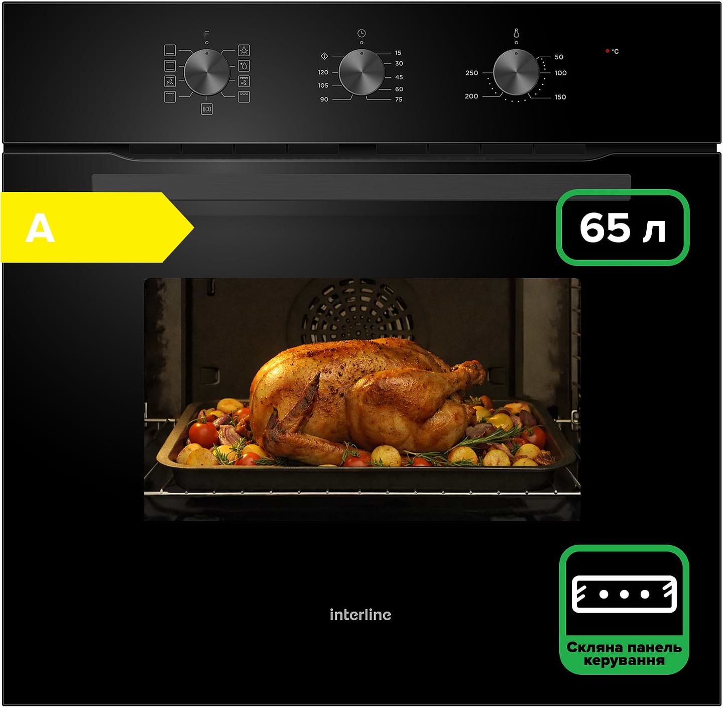 Духовой шкаф Interline KTS 280 MRN BB