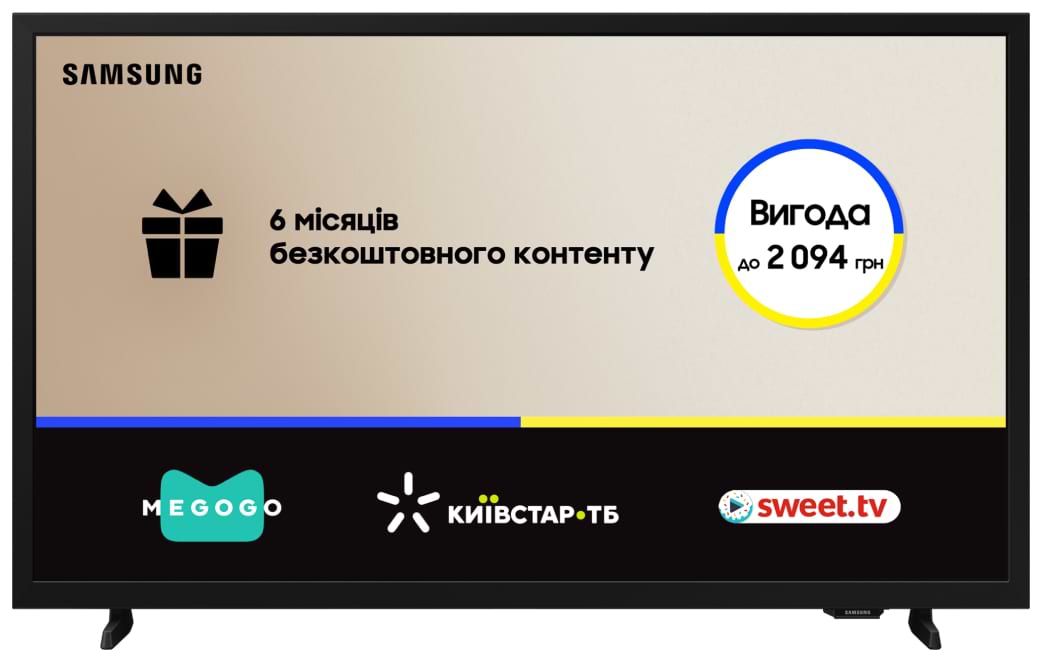 Телевизор Samsung UE32H5000FUXUA - Фото 1