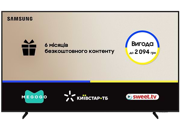 Фото - Телевизор Samsung UE43DU7100UXUA