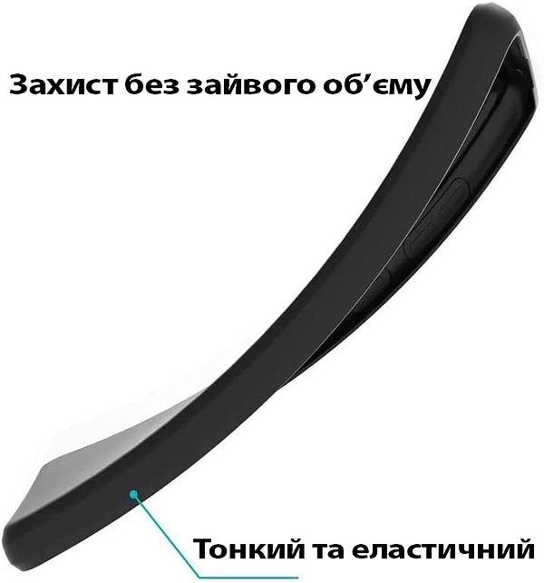 Фото - Чехол для смартфона BeCover for Realme C71 Black (713779)