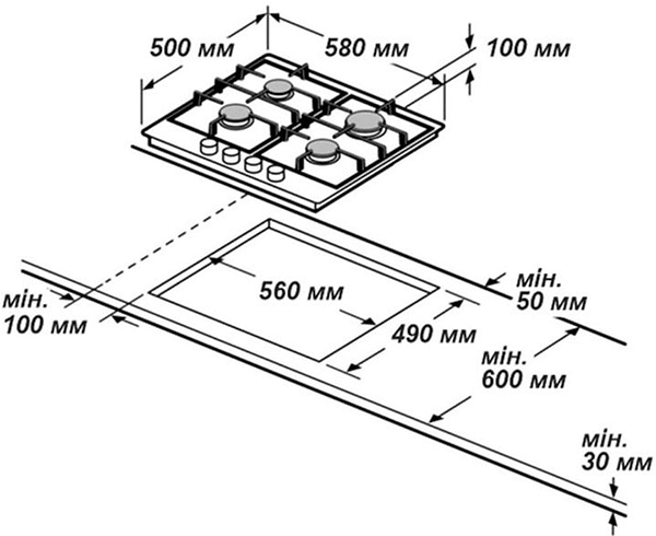 Фото - Варильна поверхня газова Kumtel C6-KT40RCB